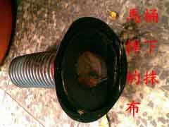 高雄 通馬桶