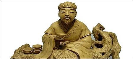 盧仝1