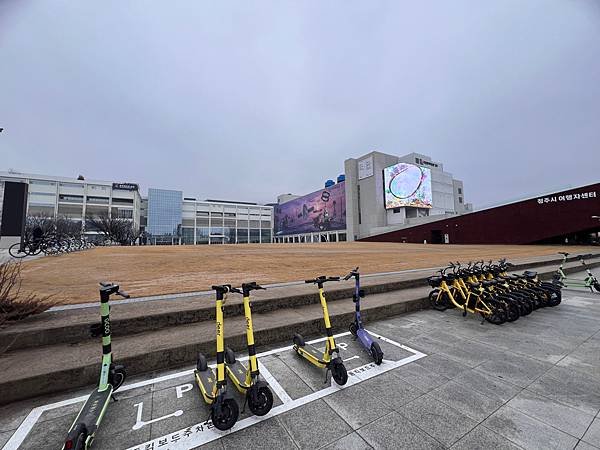 南韓 清州 國立現代美術館清州館 (국립현대미술관 청주)