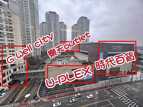 時代百貨
