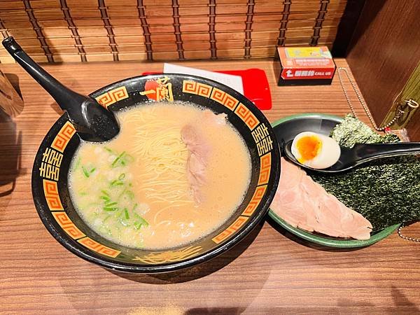 台北信義 美食 一蘭拉麵 美味又佛心 12歲以下小朋友免費送