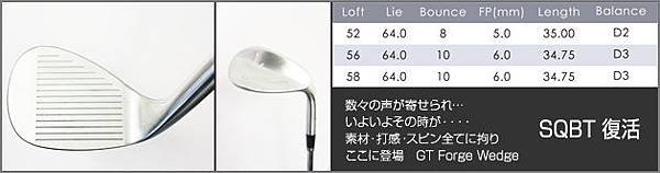 club_wedge_gs-forged_02.jpg