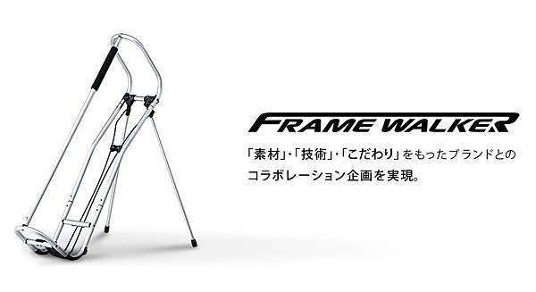 FRAME.jpg
