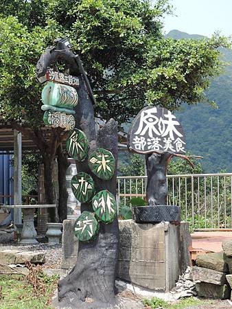 原味 (12).jpg