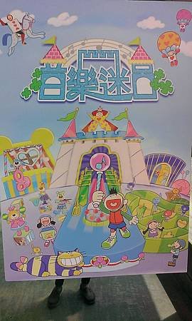 水果 (2)
