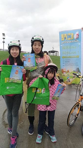 P_20180415_085656_vHDR_On.jpg