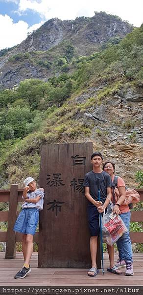 20200723_152124_Original.jpg