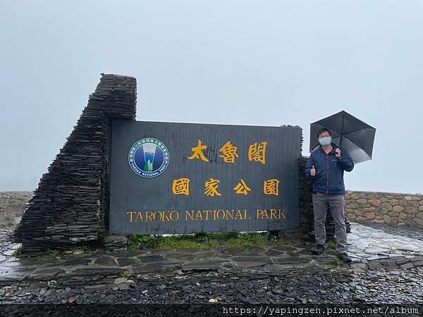 IMG_5908.JPG