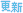 %A7%F3%B7s.jpg