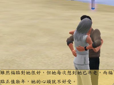 160.jpg