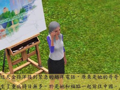 168.jpg