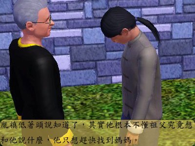 261.jpg