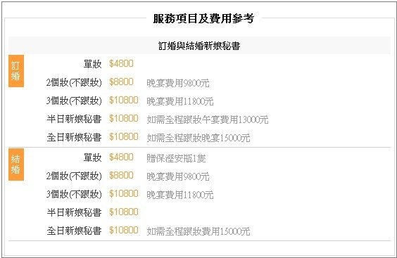 小米
