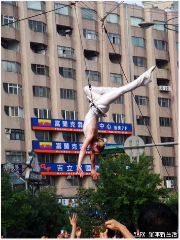 四城相識-踩街遊行嘉年華會2 台北市街頭篇