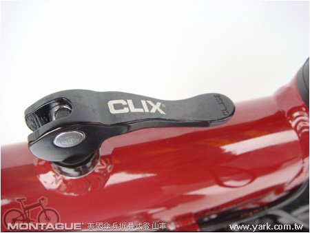 Slx特仕版-新一代Clix車架快拆