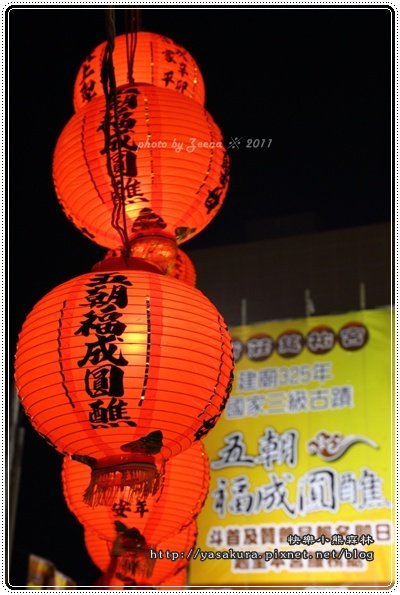 IMG_5884.JPG