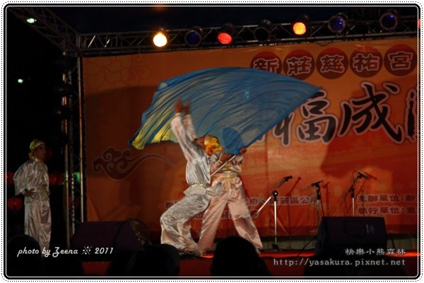 IMG_5892.JPG