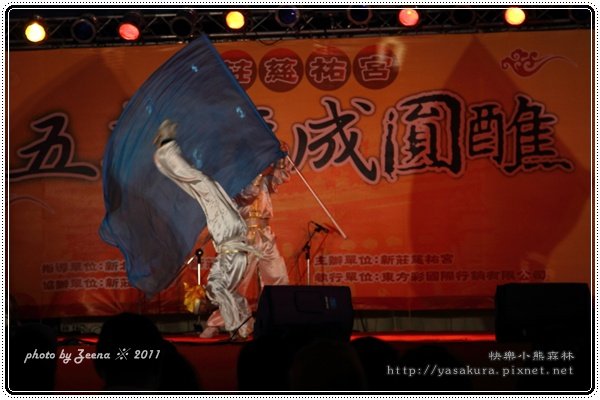 IMG_5894.JPG