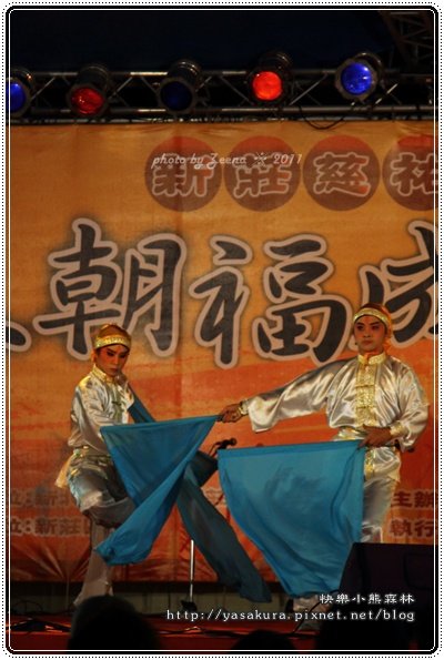IMG_5887.JPG