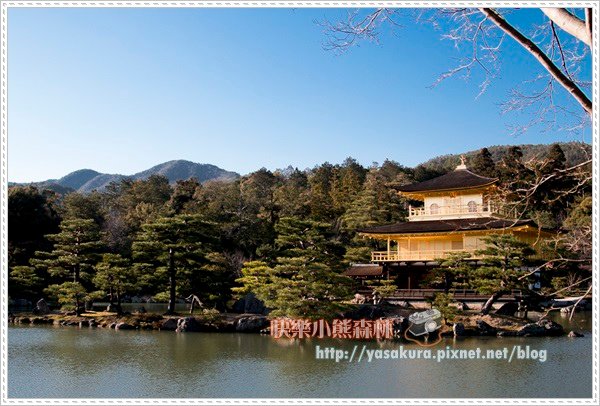 京都自由行284