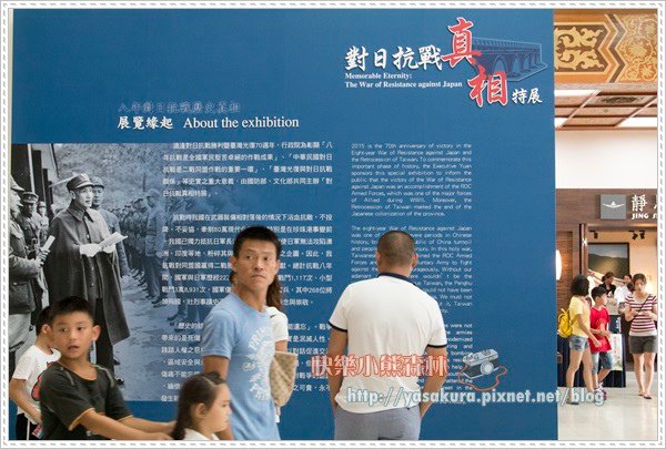 恐龍展063.jpg