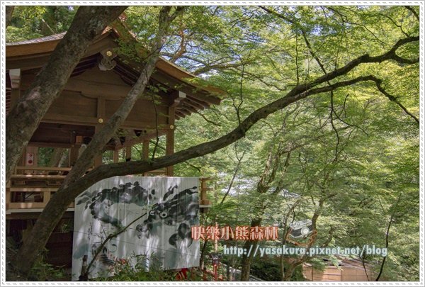 貴船012.jpg