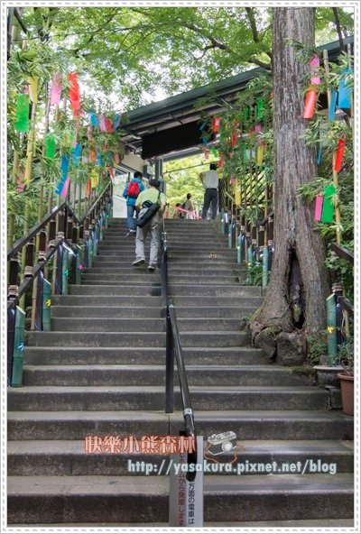 貴船040.jpg