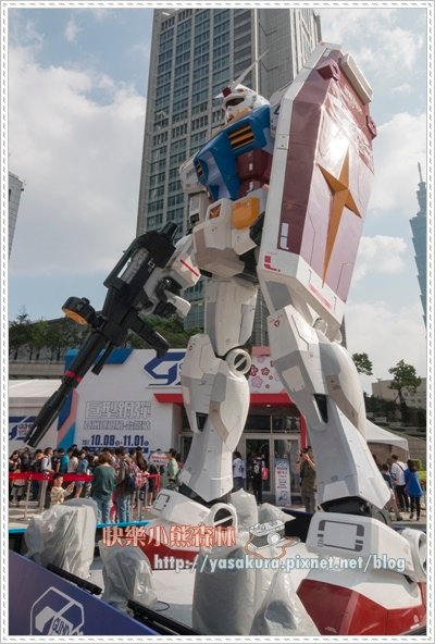 鋼彈010.jpg