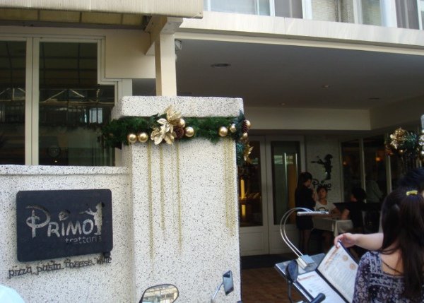 2009-11-14_193621.jpg
