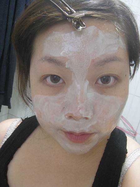清潔面膜