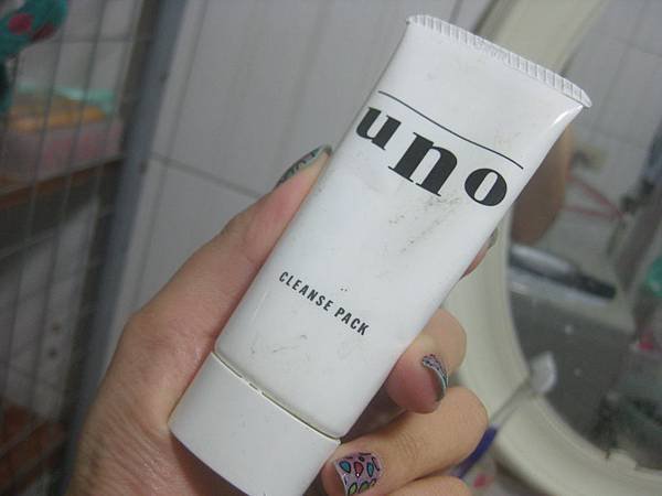 uno
