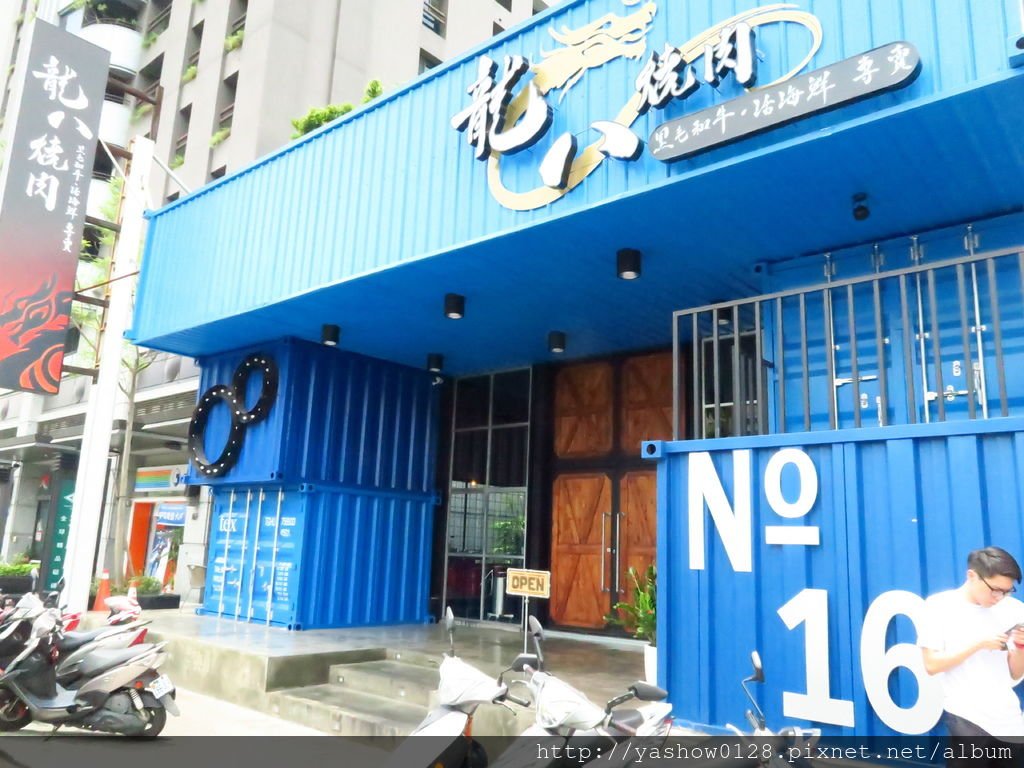 【台中燒烤店懶人包】推薦台中20間好吃烤肉店家，還在找餐廳的