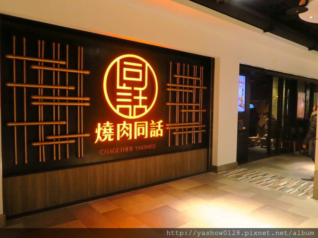 【台中燒烤店懶人包】推薦台中20間好吃烤肉店家，還在找餐廳的