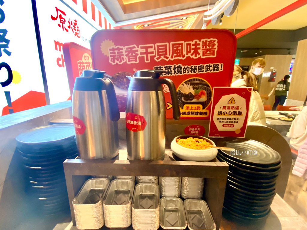 (未設定標題)