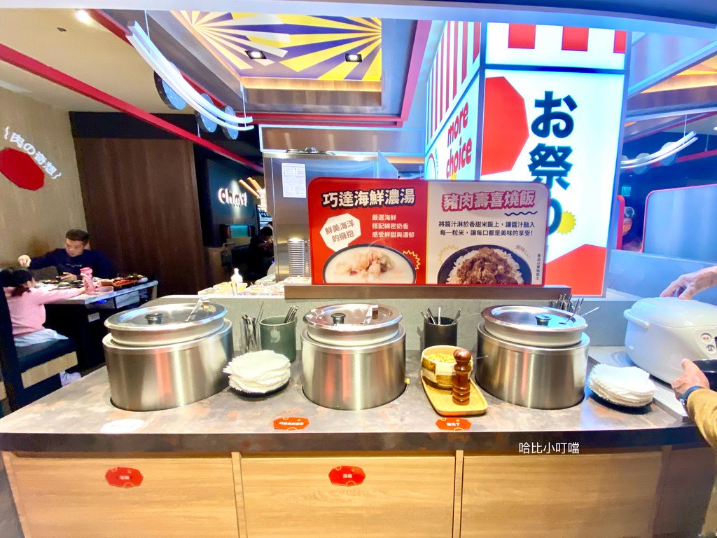 (未設定標題)