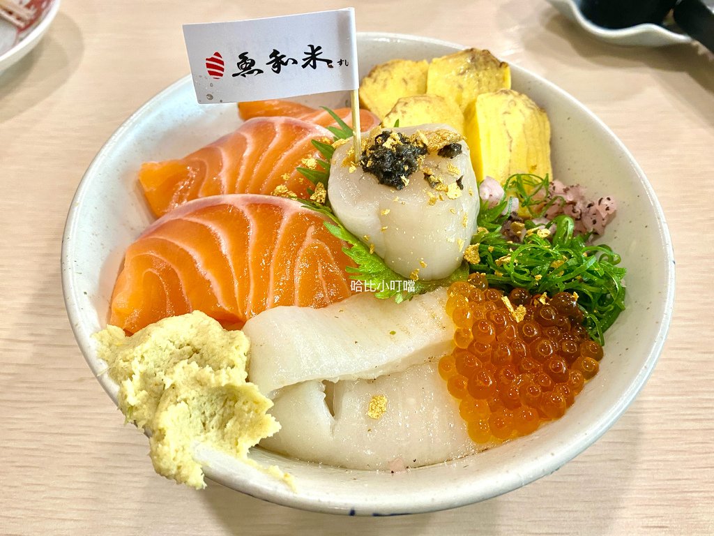 (未設定標題)