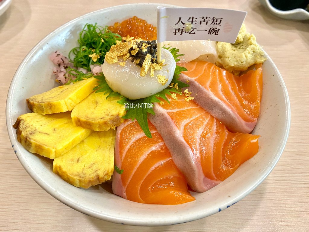 (未設定標題)