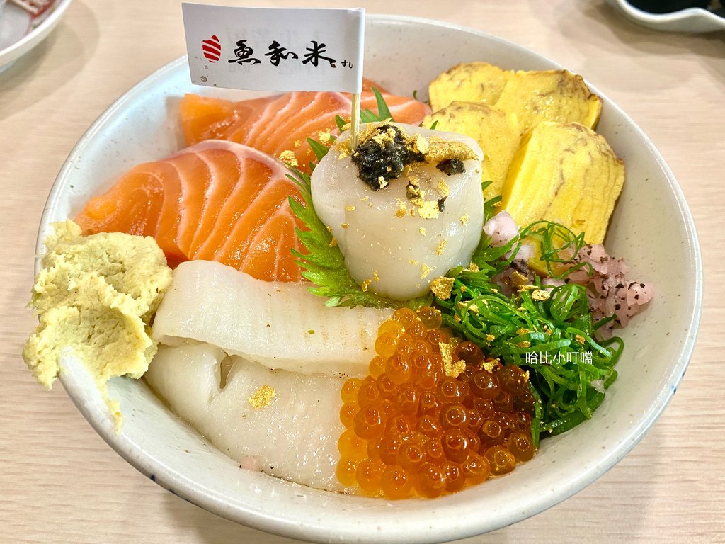 (未設定標題)