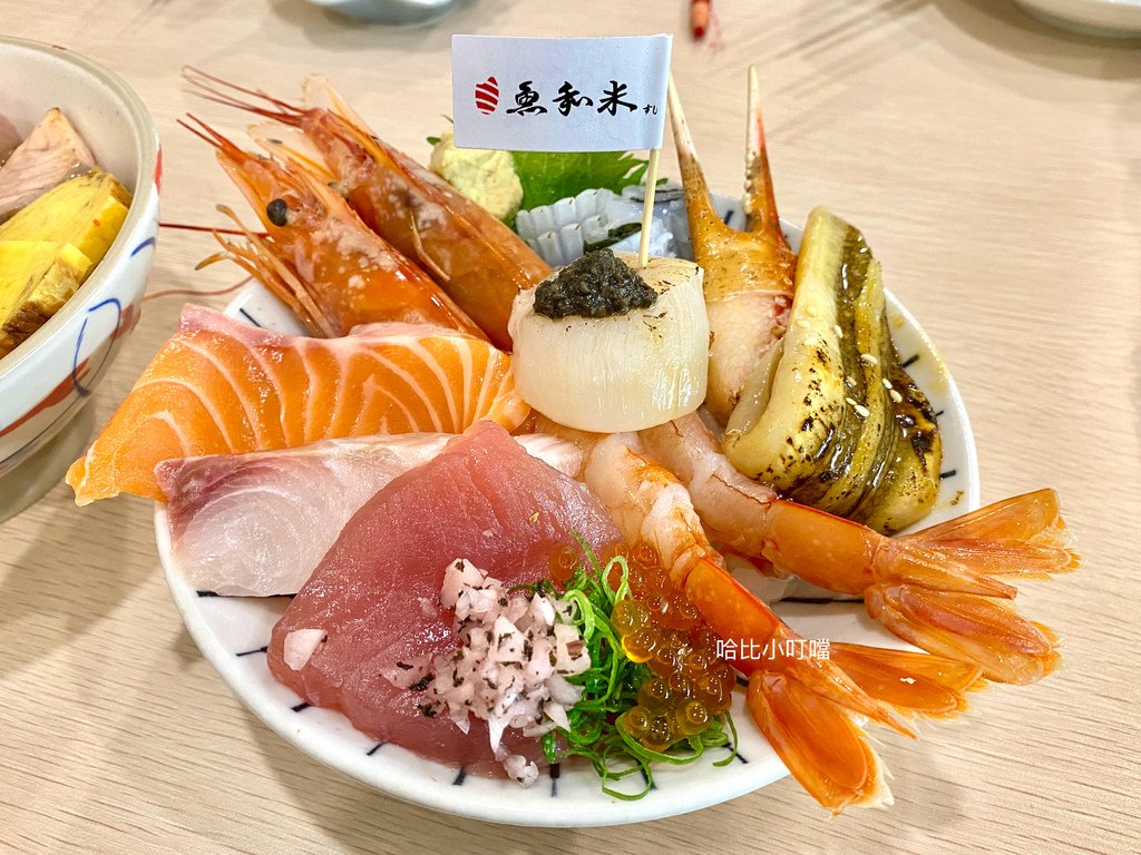 (未設定標題)