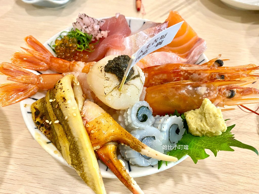 (未設定標題)
