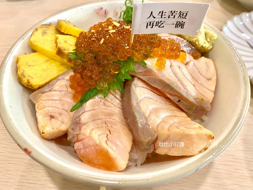 (未設定標題)
