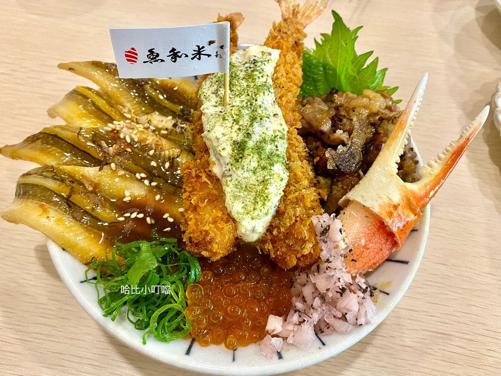 (未設定標題)