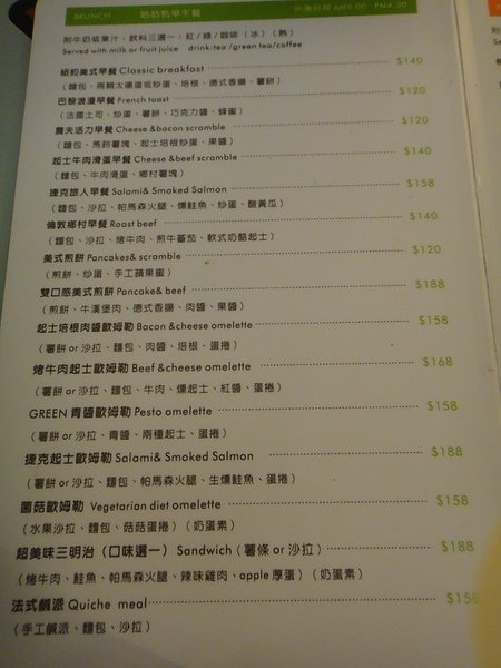 DSC04703.JPG