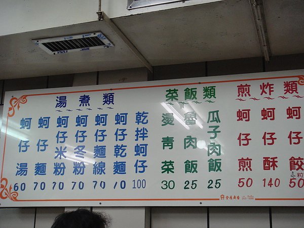 DSC09119.JPG