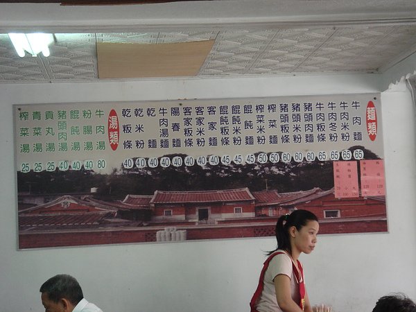 DSC01500.JPG