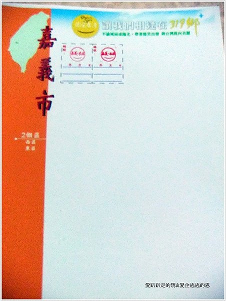 DSCF7337.JPG