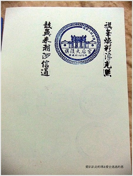 DSCF7357.JPG