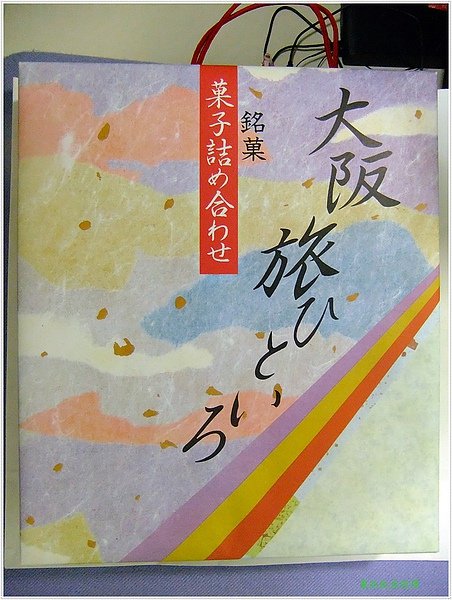 DSCF1233.JPG