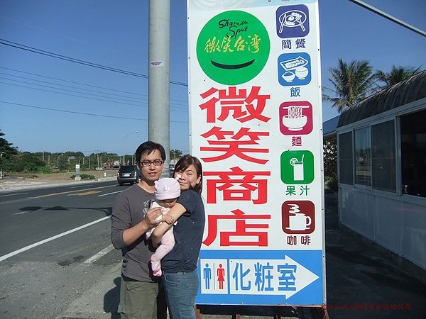 DSCF8439.JPG