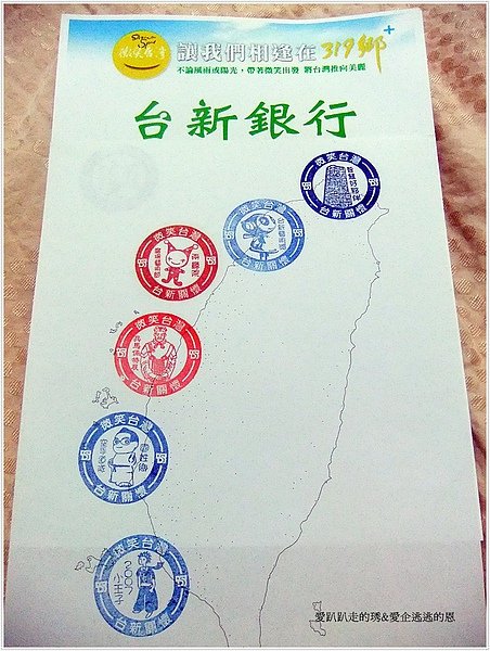 DSCF7395.JPG
